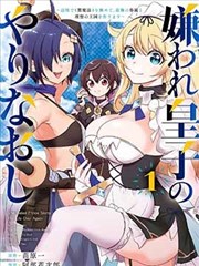 海贼王·黑蚂蚁岛